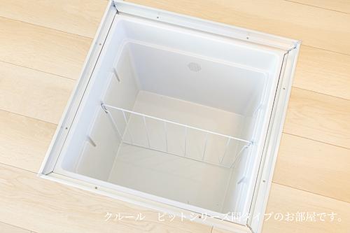 ハニー　テラス（103） その他