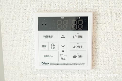 ハニー　テラス（103） 設備