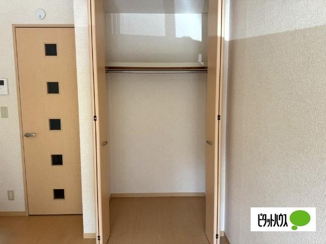 スマイルコート（101） 収納