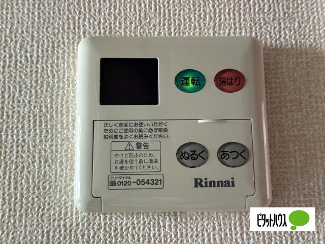 スマイルコート（101） 設備