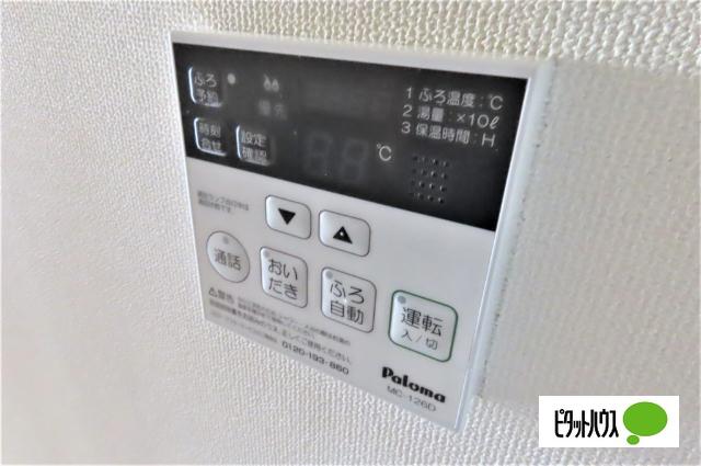ハイム　あきつ 設備