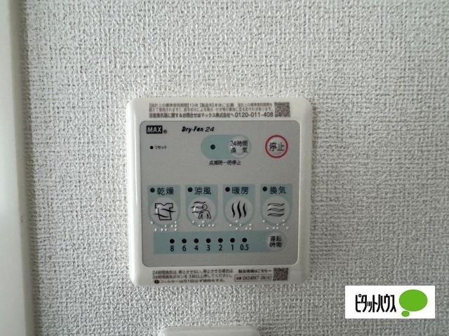 コーポ林Ⅱ（104） 設備