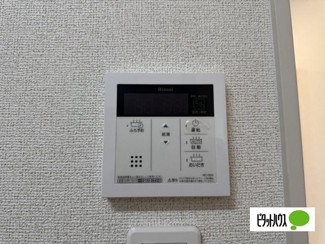 Ａｒｃａｄｉａ優（101） 設備