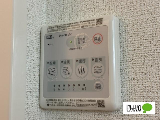 Ａｒｃａｄｉａ優（101） 設備