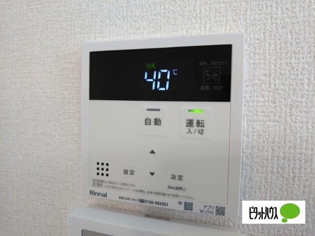 Confort渚（コンフォール）（103） 設備