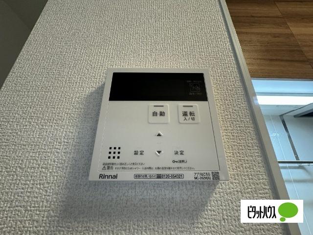 Amabilis（アマビリス）（301） 設備