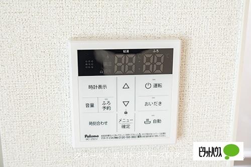 シエル（103） 設備