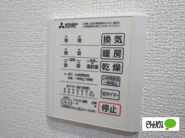Confort渚（コンフォール）（103） 設備