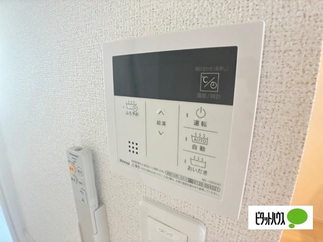 ルミエール　Ｃ（105） 設備