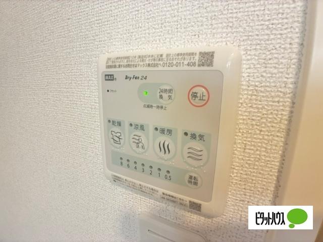 ルミエール　Ｃ（105） 設備