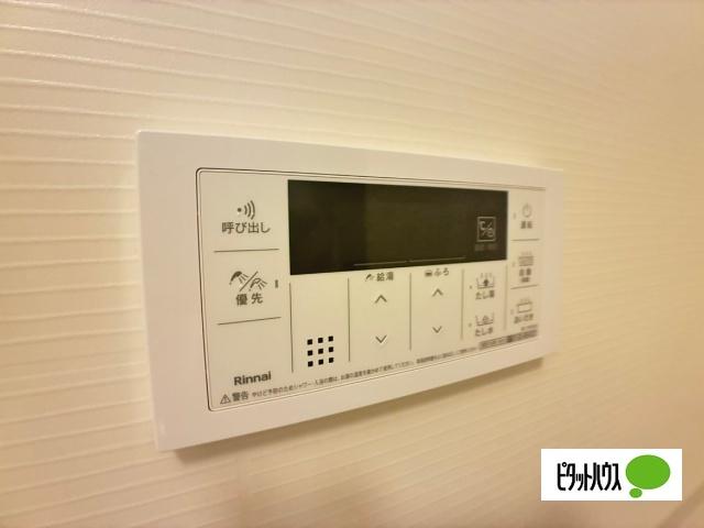 ルミエール　Ｃ（105） 設備