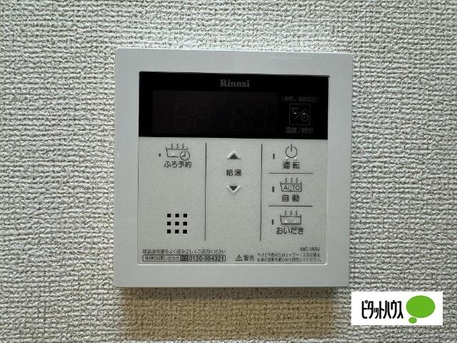 リブ　ブライト　パークＡ（102） 設備