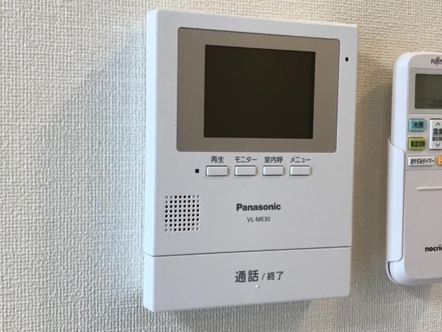 アイリスコート石渡 部屋画像