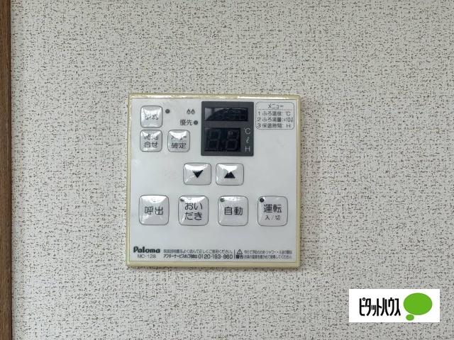 Ｖｉｌｌａ　Ｒａｆｆｉｎｅ（201） 設備