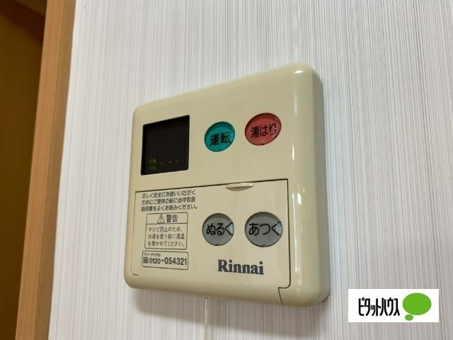 幸ー歩1024　Ａ/Ｂ/Ｃ（B107） 設備