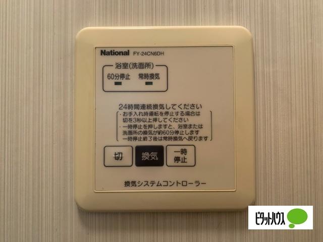 幸ー歩1024　Ａ/Ｂ/Ｃ（B107） 設備