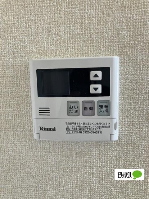 リビングタウン一番館　Ａ/Ｂ/Ｃ（C101） 設備