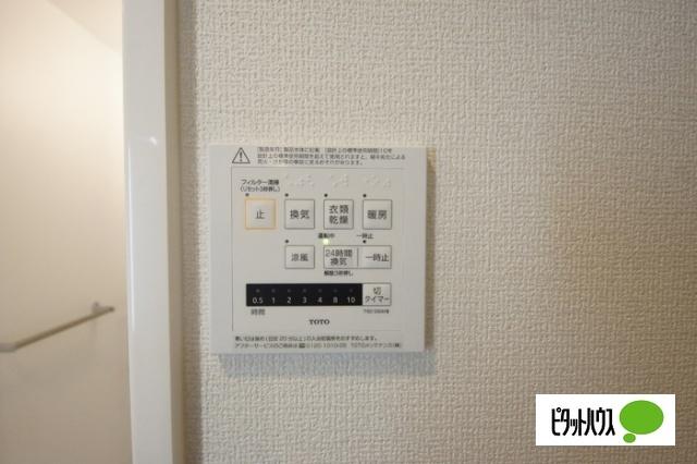 リヴェール中御所　C（102） その他