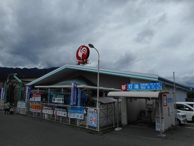 コメリハード＆グリーン　波田店：800m