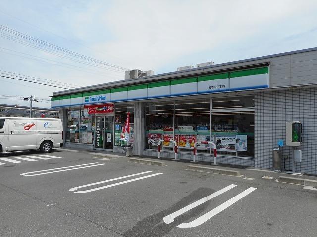 ファミリーマート 松本つかま店：700m