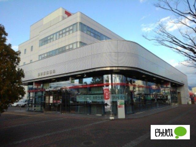 長野東郵便局：950m