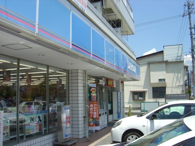 ローソン松本征矢野店：622m