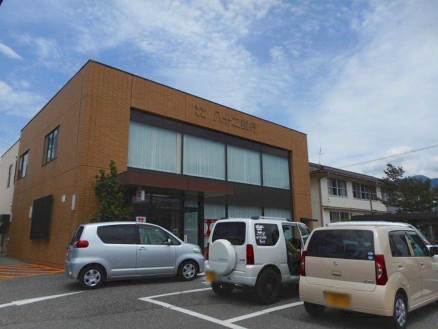 八十二銀行　つかま支店：950m