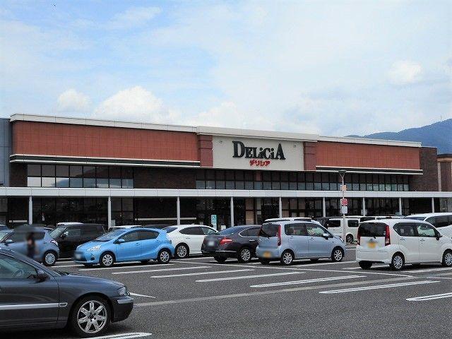 デリシア  庄内店：1600m
