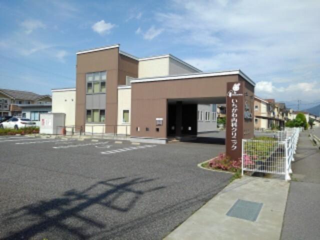 いちかわ内科クリニック：600m