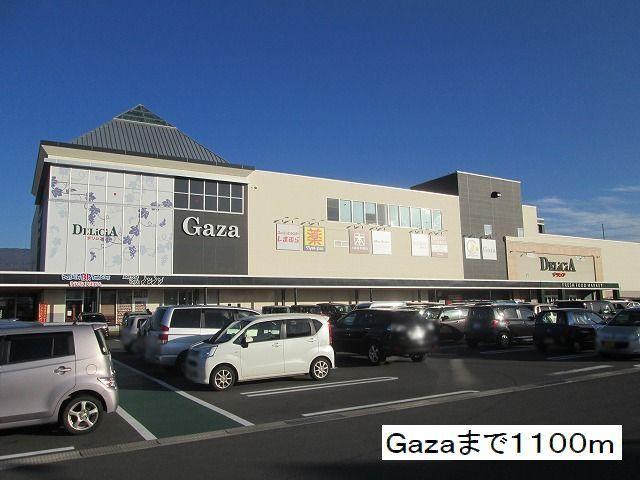 Ｇａｚａ：1100m