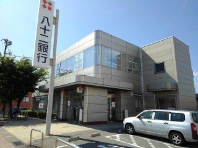 八十二長野銀行今井支店：190m