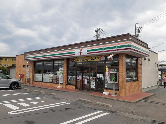 セブンイレブン上田芳田店：550m