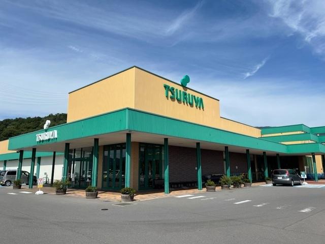 ツルヤかのう店：1800m