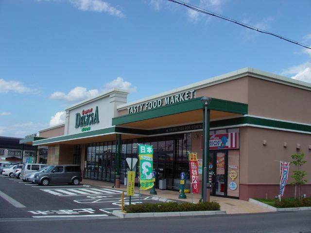 アップルランドデリシア塩尻東店：2504m