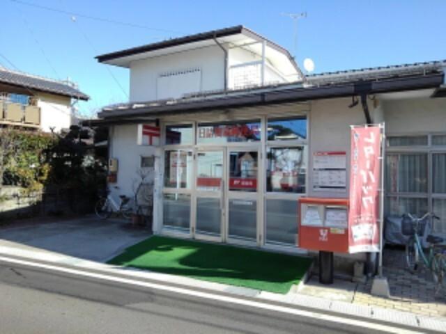日詰簡易郵便局：528m