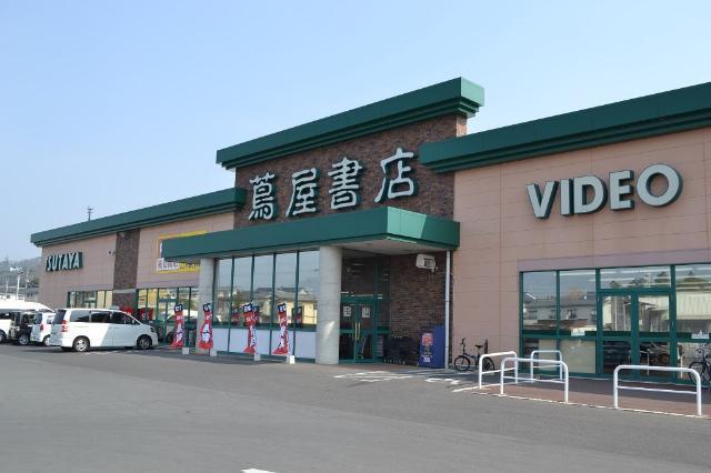 蔦屋書店上田しおだ野店：871m