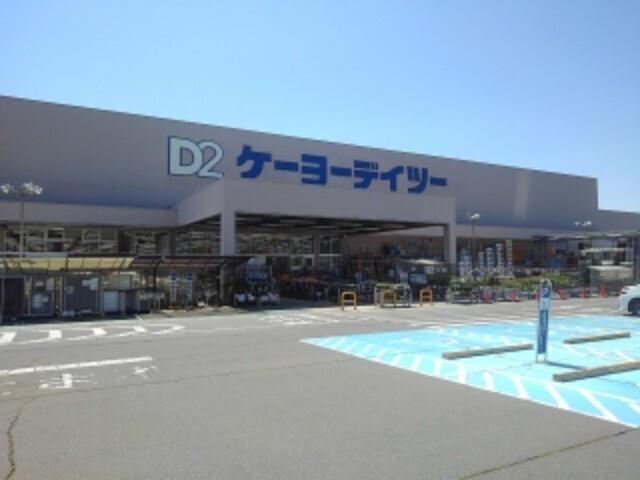 DCM千曲店：1100m