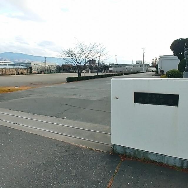松本市立鎌田中学校：967m