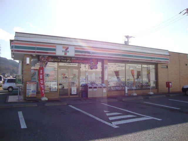 セブンイレブン信州下丸子店：1230m