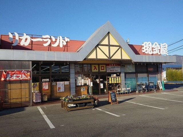 現金屋：800m