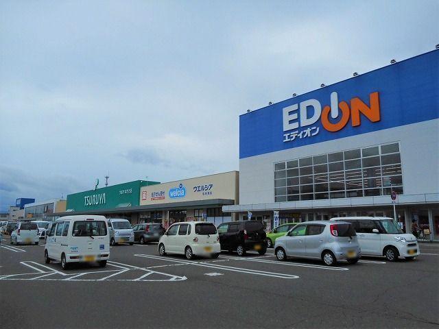なぎさライフサイト：1930m