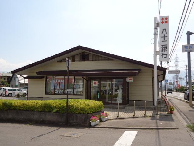 八十二銀行川西支店：692m