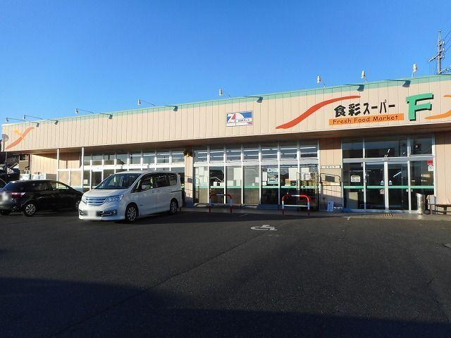 食彩スーパーＦ：500m