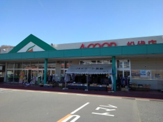 Aコープ松代店：1900m