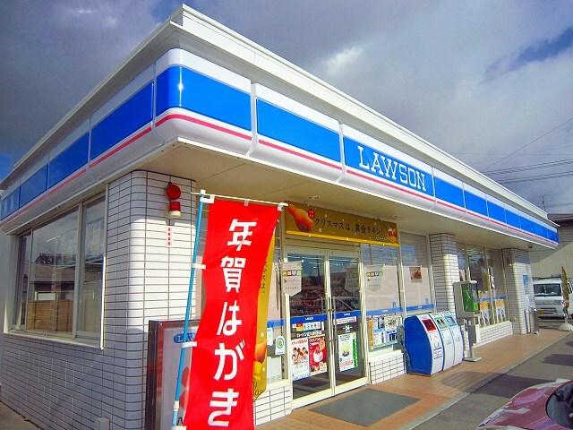ローソン丸子御岳堂店：550m