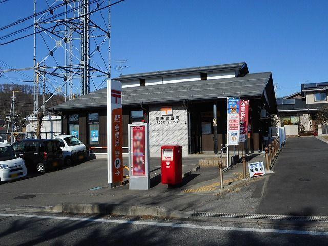 岡田郵便局：647m