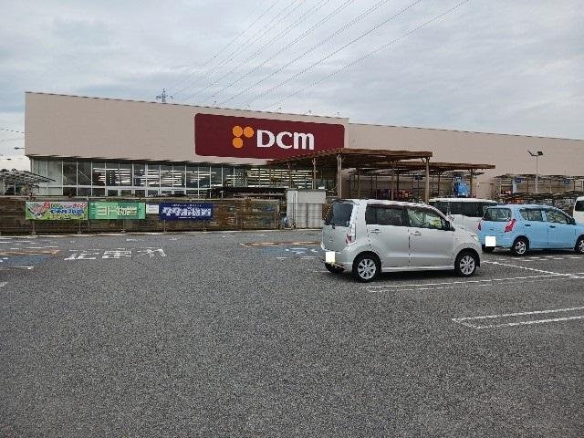 DCM長野運動公園店：526m