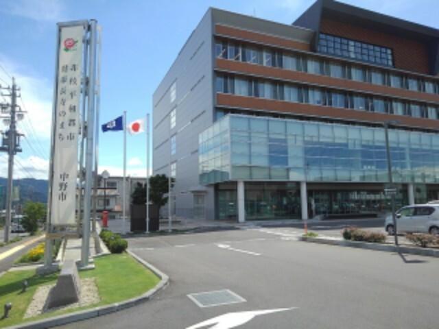 中野市役所：926m