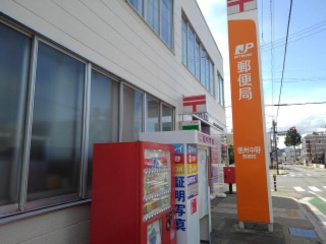 信州中野郵便局：1074m