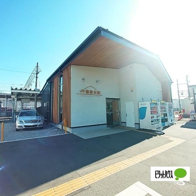 ＪＲ南松本駅：2500m
